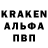 КЕТАМИН VHQ Sandra V