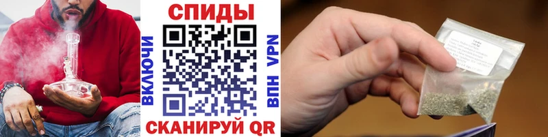 Бутират Butirat  Вилюйск 