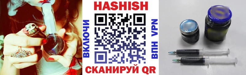 хочу наркоту  Вилюйск  OMG   ГАШ Cannabis 