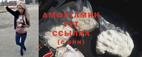 гидропоника Аркадак