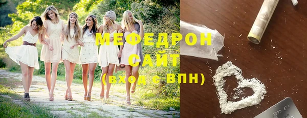 гидропоника Аркадак