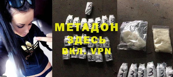 гидропоника Аркадак
