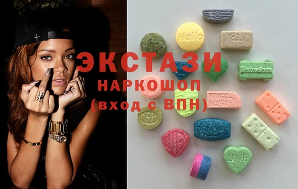 гидропоника Аркадак