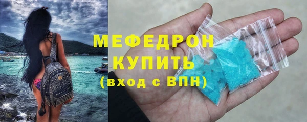 гидропоника Аркадак