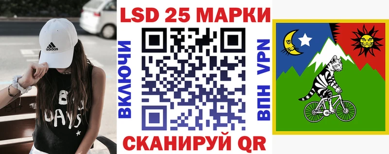 Марки NBOMe 1,5мг  где купить   мориарти клад  Вилюйск 